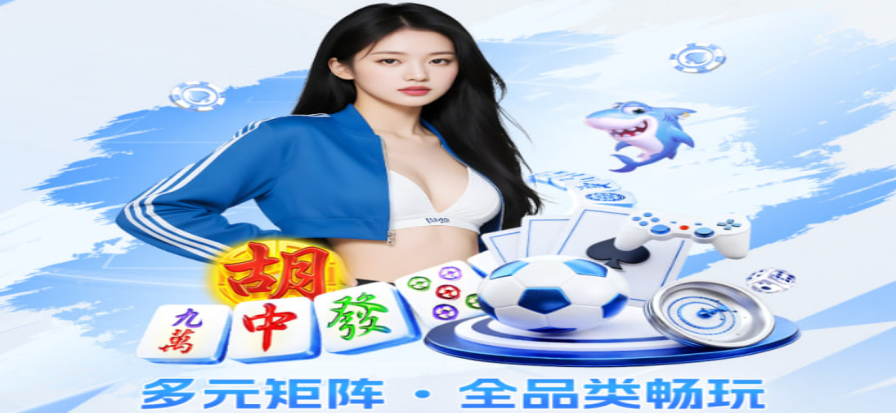 178直播-体育赛事直播